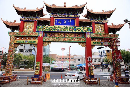 Incheon Chinatown